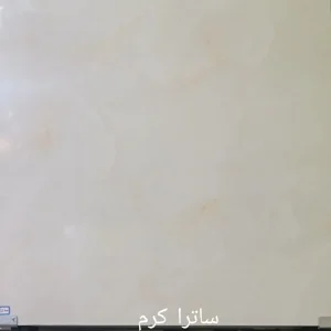 ساترا(60*60) - تصویر 5
